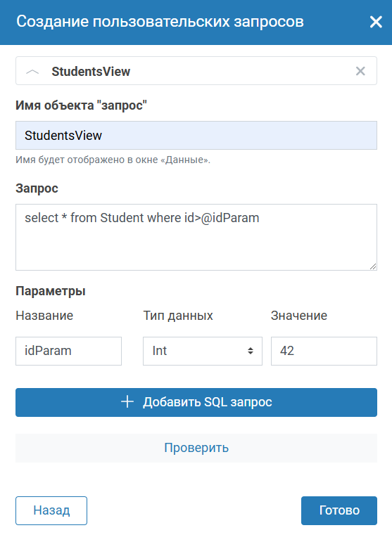rtf_online_designer_preview